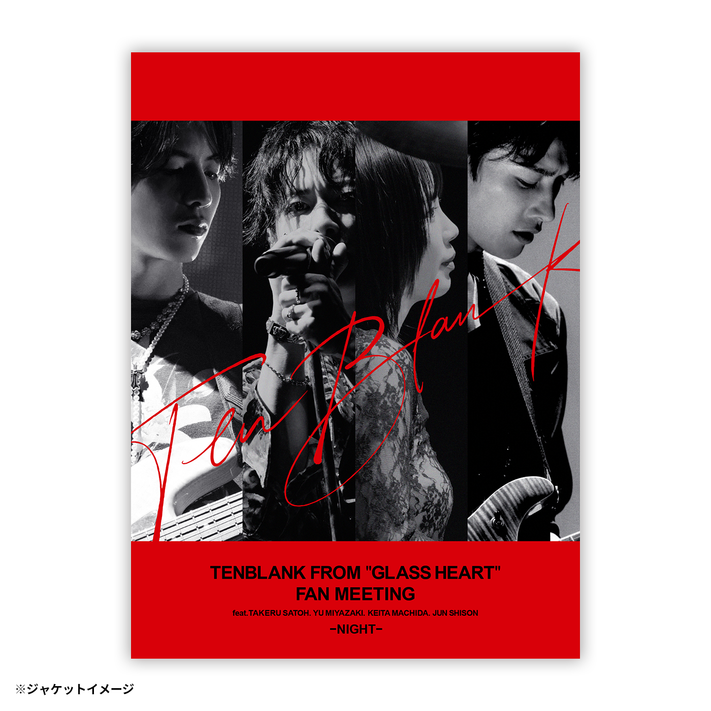 TAKERU SATOH FAN MEETING 2025 Blu-ray 【公式通販】 TAKERU SATOH FAN MEETING 2025 Blu-ray 【公式通販】