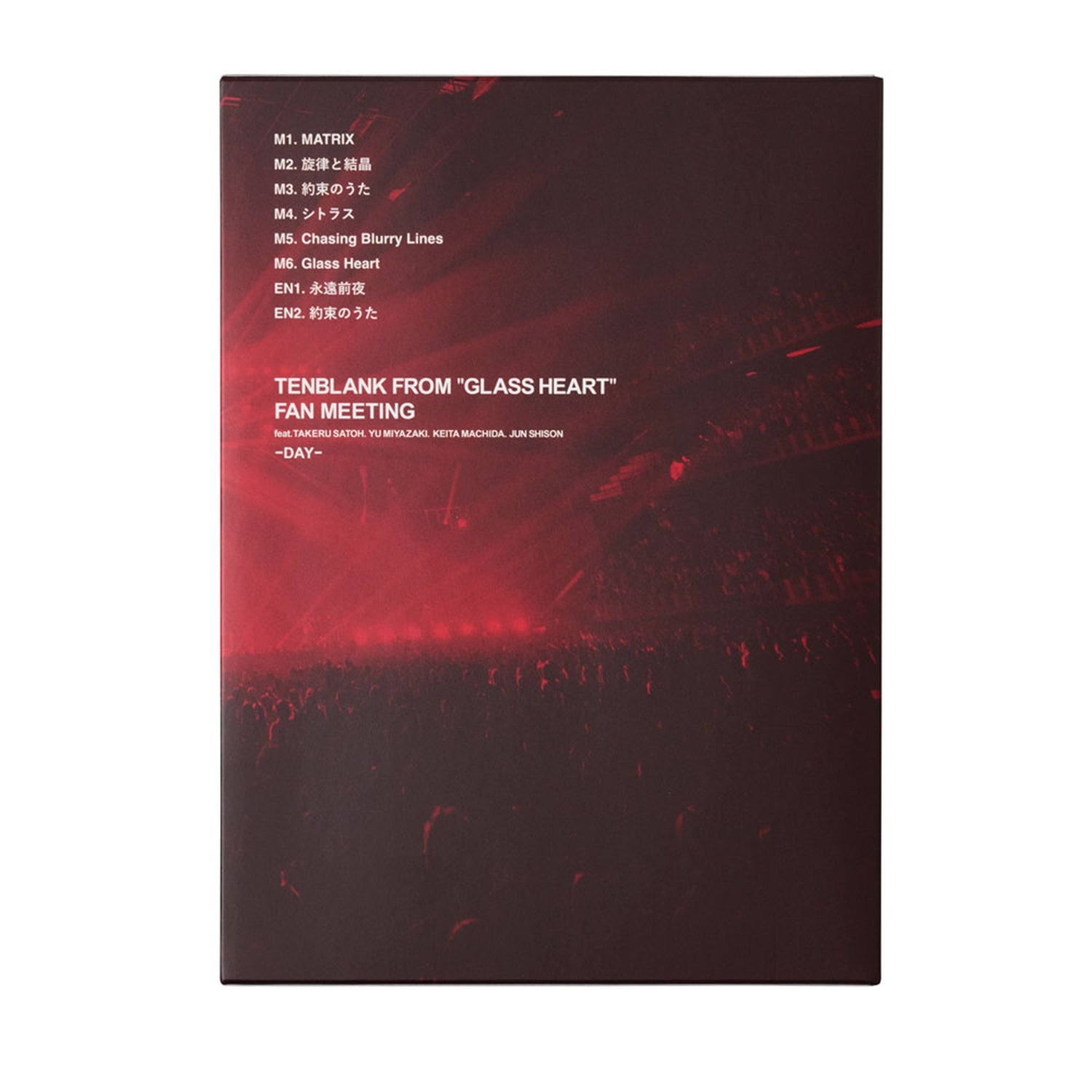 TENBLANK FAN MEETING OFFICIAL GOODS