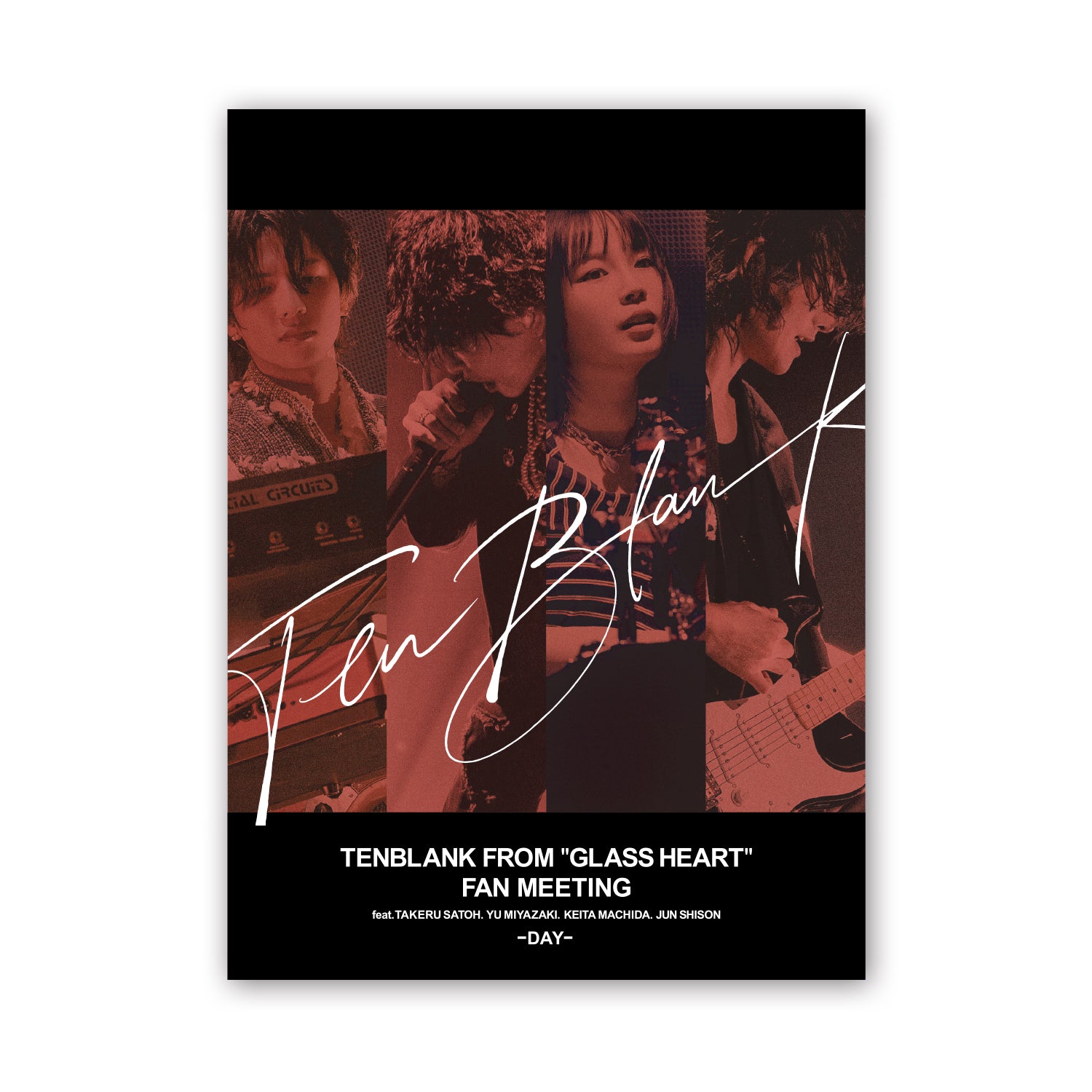 【値下げ交渉可】TENBLANK FAN MEETING フェイスタオル FACE TOWEL