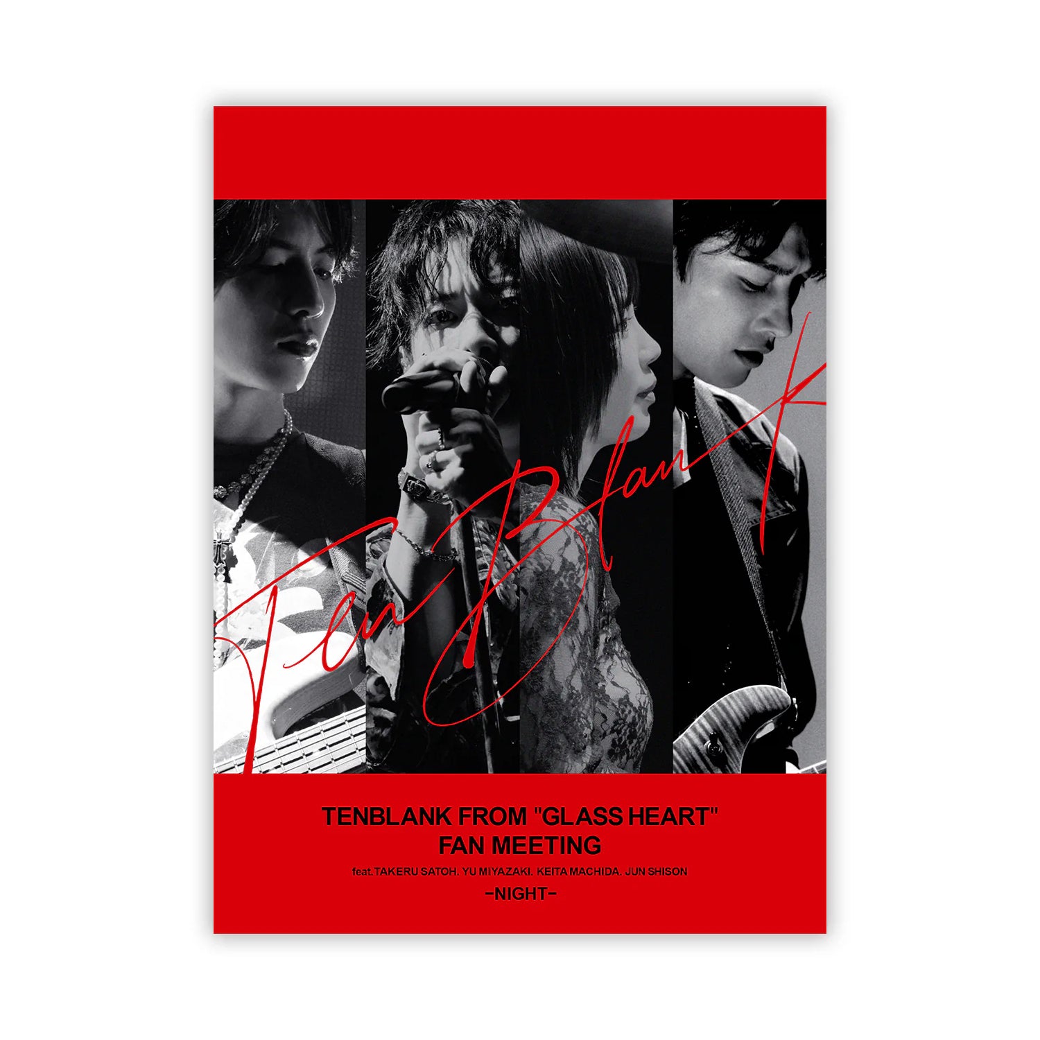 [Blu-ray] TENBLANK from "Glass Heart" FAN MEETING feat. Takeru Satoh. Yu Miyazaki. Keita Machida. Jun Shison